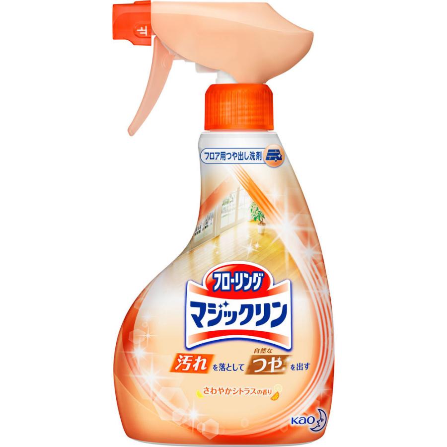 花王 フローリングマジックリンスプレー本体 マルエドラッグ ヤフー店 通販 Yahoo ショッピング