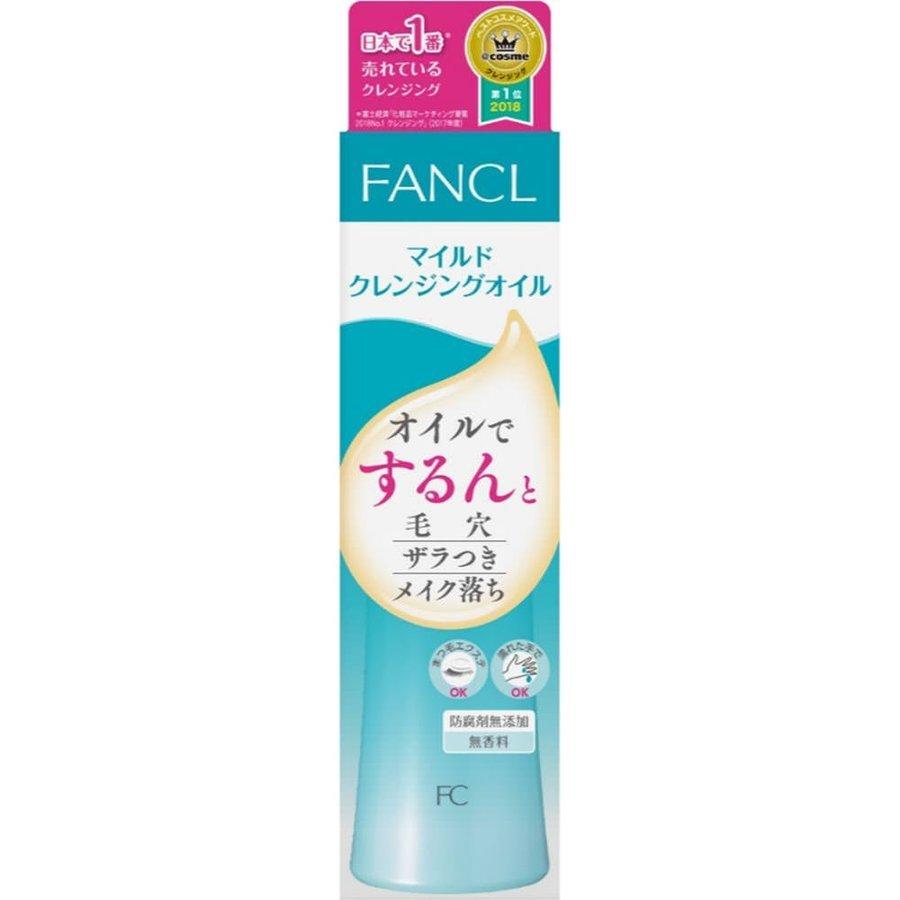 ファンケル マイルドクレンジングオイル １２０ｍｌ マルエドラッグ ヤフー店 通販 Yahoo ショッピング
