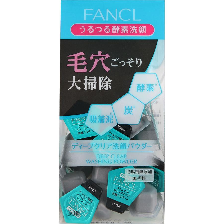 ファンケル ディープクリア洗顔パウダー :4908049466480:マルエドラッグ ヤフー店 - 通販 - Yahoo!ショッピング ファンケル ディープクリア洗顔パウダー :4908049466480:マルエドラッグ ヤフー店 - 通販 - Yahoo!ショッピング