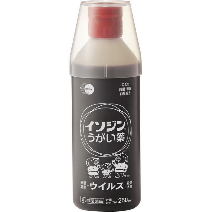 人気定番の 3個まとめ売り イソジンうがい薬 シオノギ 250mL 第3類医薬品 columbiatools.com 人気定番の 3個まとめ売り イソジンうがい薬 シオノギ 250mL 第3類医薬品 columbiatools.com
