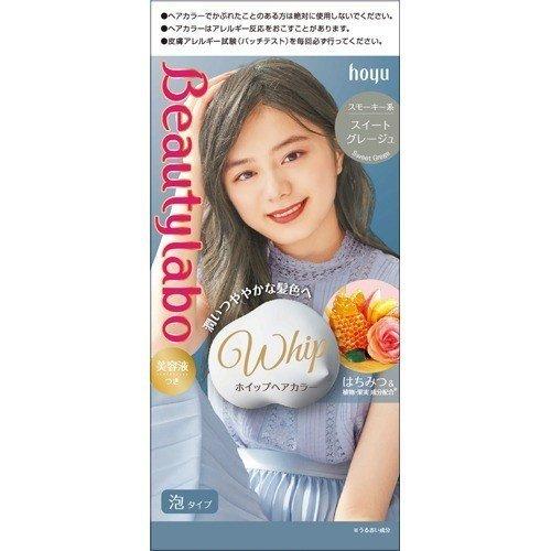 ビューティーラボ ホイップヘアカラー スイートグレージュ マルエドラッグ ヤフー店 通販 Yahoo ショッピング