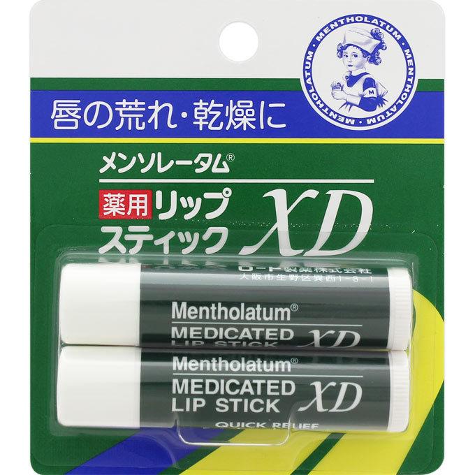 ロート製薬 メンソレータム薬用リップスティック 2個パック :4987241105632:マルエドラッグ ヤフー店 - 通販 - Yahoo!ショッピング ロート製薬 メンソレータム薬用リップスティック 2個パック :4987241105632:マルエドラッグ ヤフー店 - 通販 - Yahoo!ショッピング