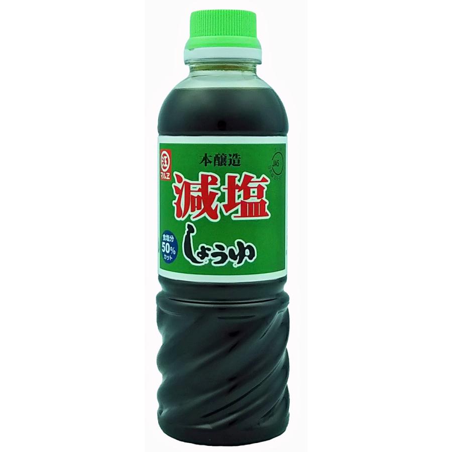 減塩しょうゆ 420ml | 