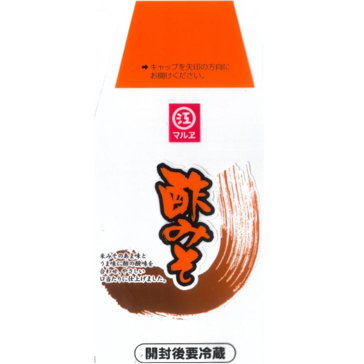 酢みそ 130g |  | 01