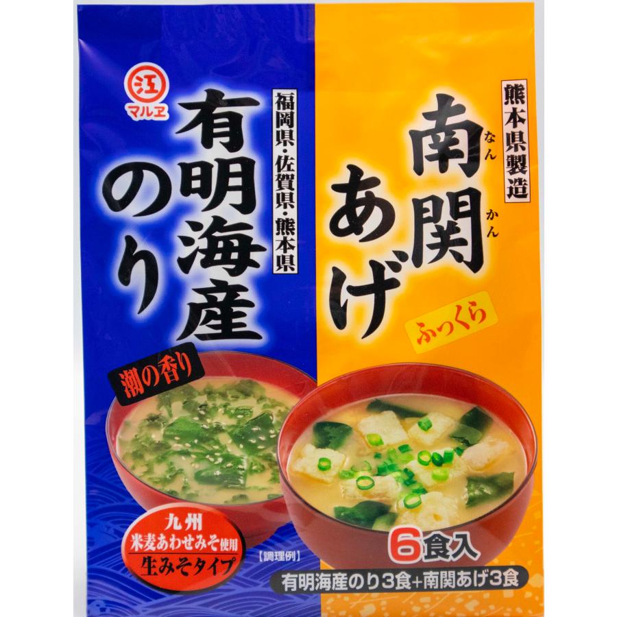 南関あげと海苔のみそ汁 6食 | 