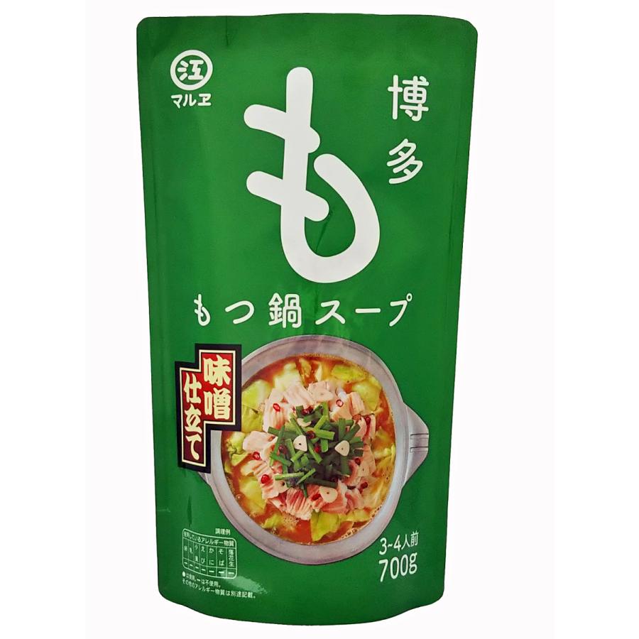博多もつ鍋スープみそ味 全国一律送料無料 日本製 700g