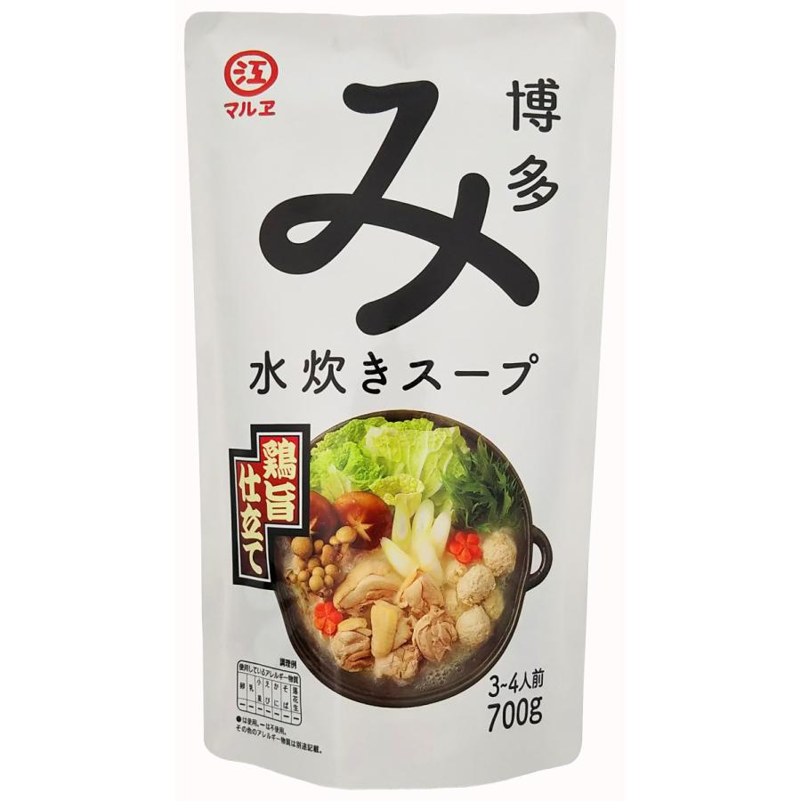 博多水炊きスープ 700g マルヱ醤油 通販 Yahoo ショッピング