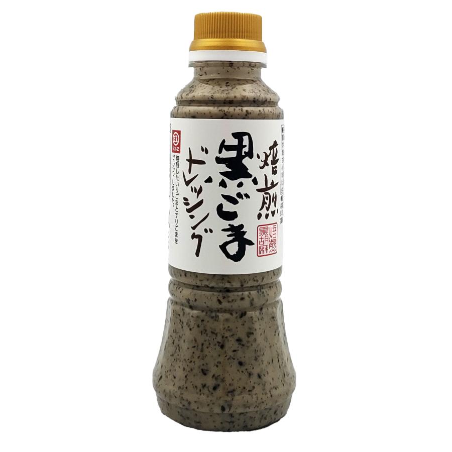 焙煎黒ごまドレッシング 300ml | 