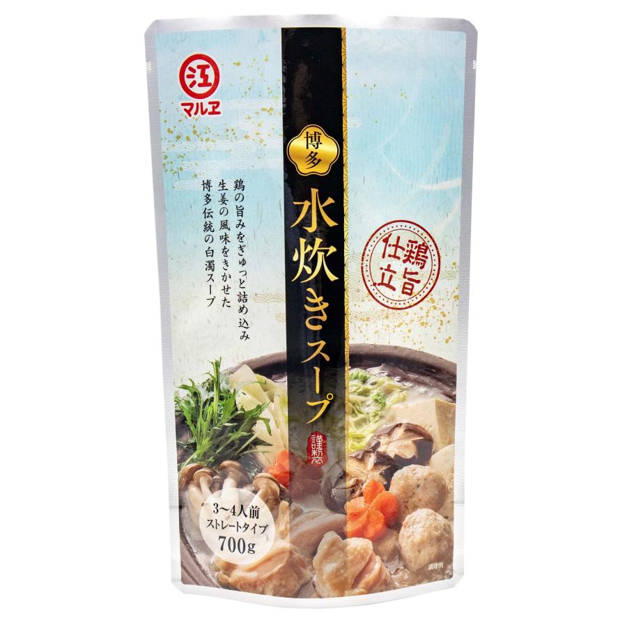 博多水炊きスープ 700g | 