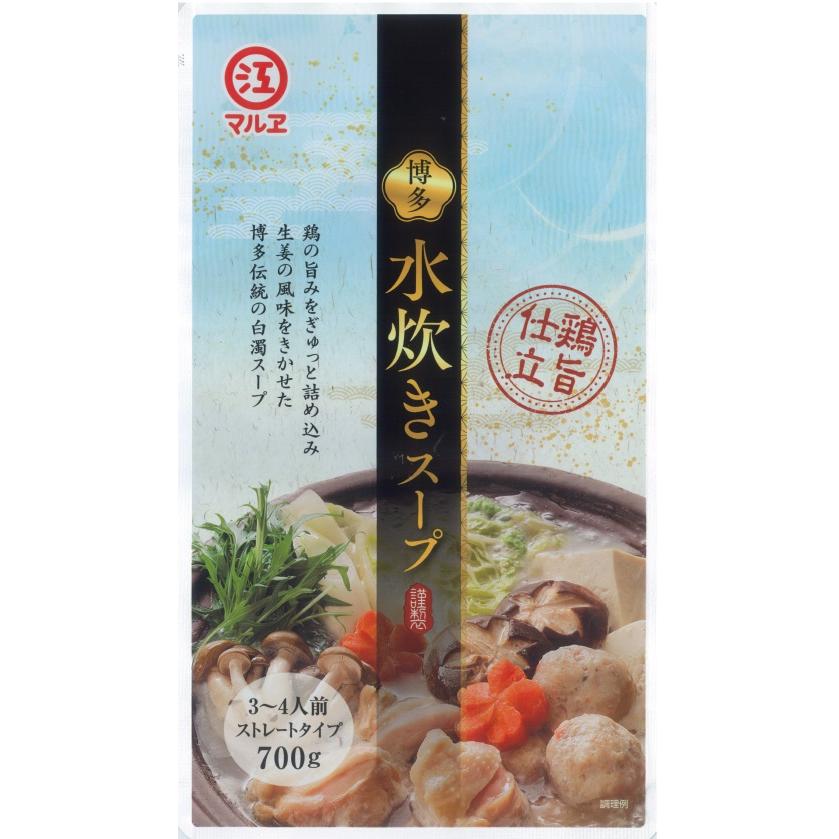 博多水炊きスープ 700g |  | 01