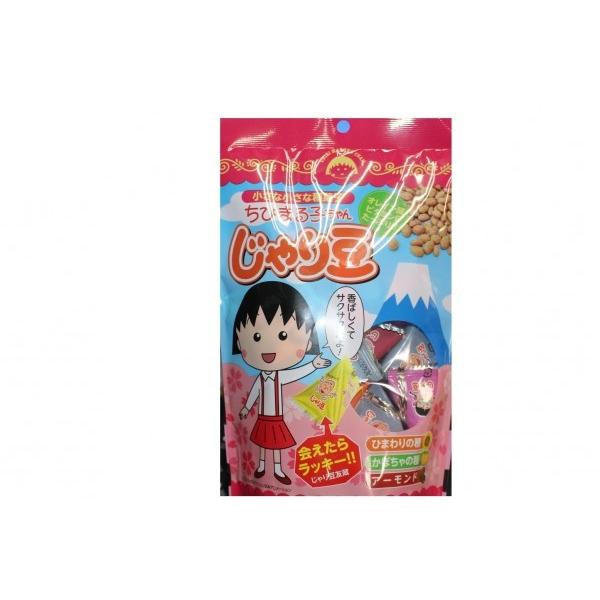 ちびまる子ちゃんじゃり豆 90g :459632:丸栄製茶 - 通販 - Yahoo!ショッピング ちびまる子ちゃんじゃり豆 90g :459632:丸栄製茶 - 通販 - Yahoo!ショッピング