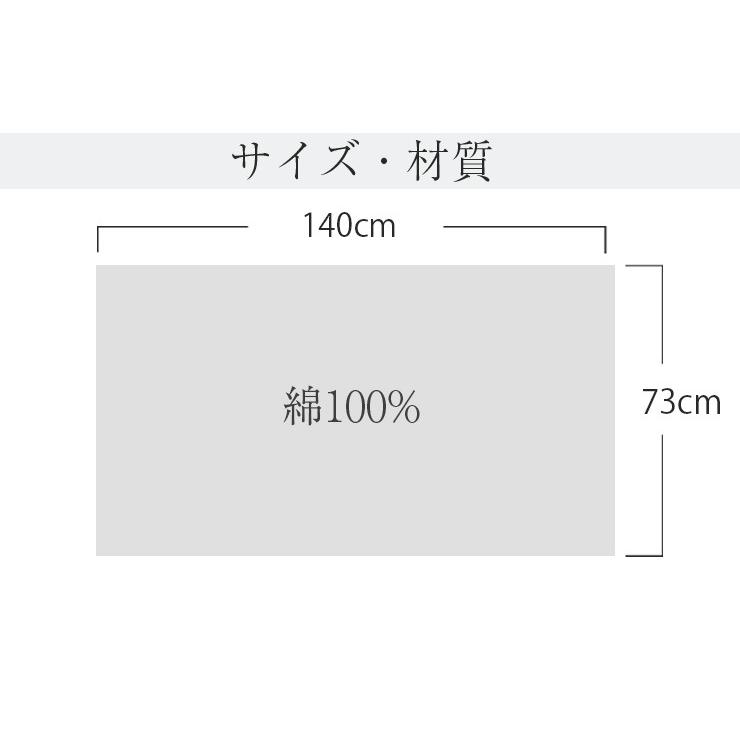 今治タオル プレミアムシリーズ シャインベア シャワータオル 約73cm×140cm コットン100% ゴールドベージュ 今治浴巾（ 大判 バスタオル ）_5