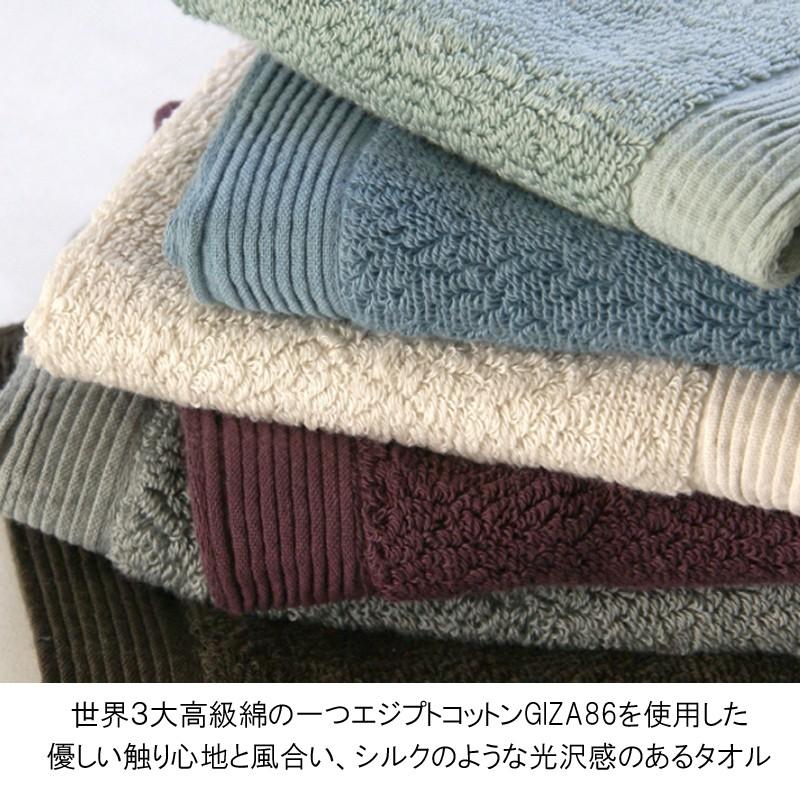 今治タオル ハンドタオル クリスメスタ イマバリ コットンコクーン ウォッシュタオル ギフト おしゃれ 日本製 今治タオルブランド認定 国産 Cm0410 今治タオル工房マオ 通販 Yahoo ショッピング