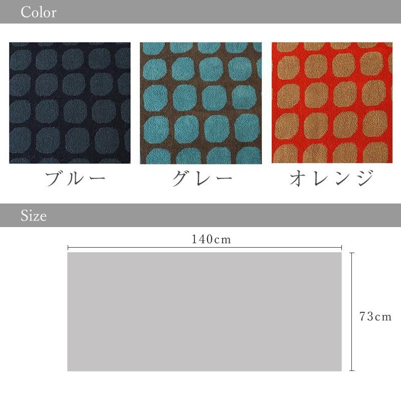 今治タオル クリスメスタ イマバリ ハナ シャワータオル 大判バスタオル おしゃれ デザイナータオル ギフト 日本製 今治タオルブランド認定 Cm1450 今治タオル工房マオ 通販 Yahoo ショッピング