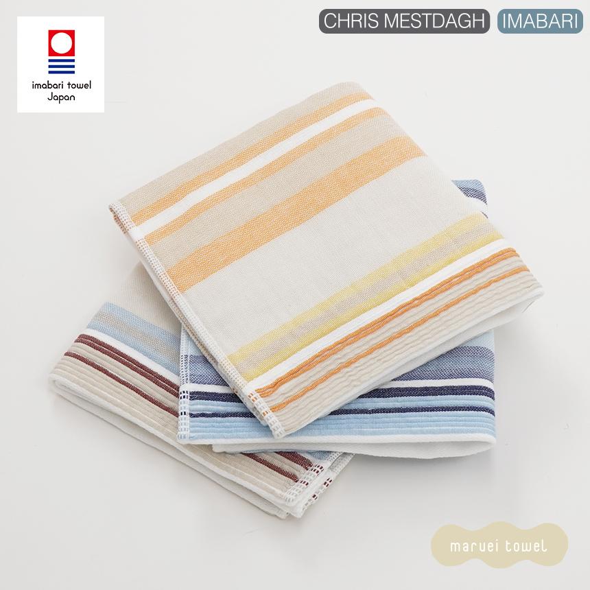 今治タオル（imabari towel） ハンドタオル クリスメスタ リベラ