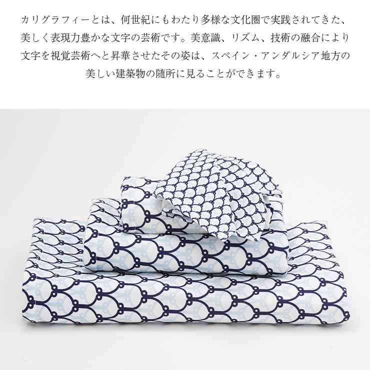 今治タオル（imabari towel） ハンドタオル クリスメスタ