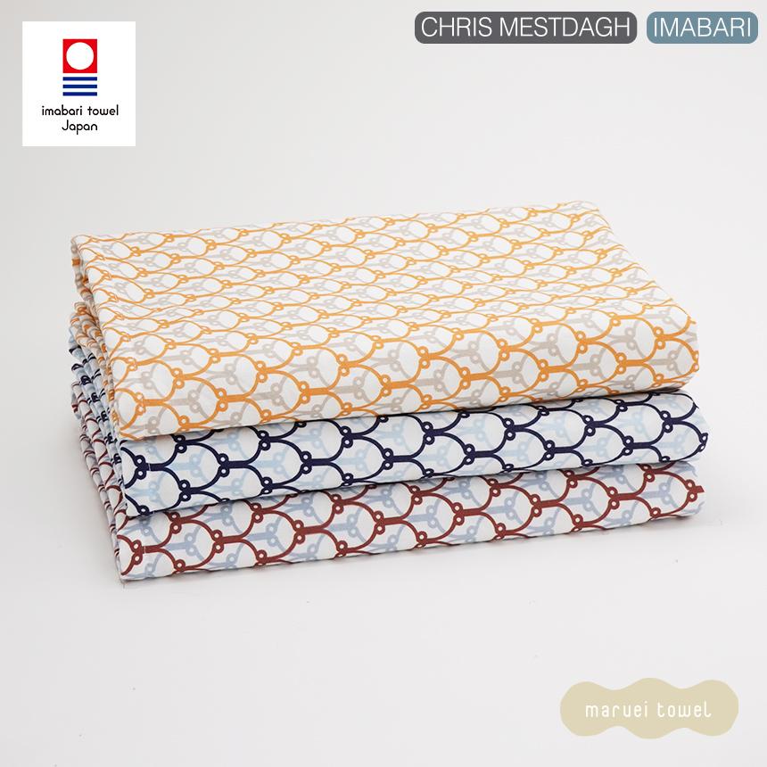 今治タオル（imabari towel） バスタオル クリスメスタ カリグラフィー
