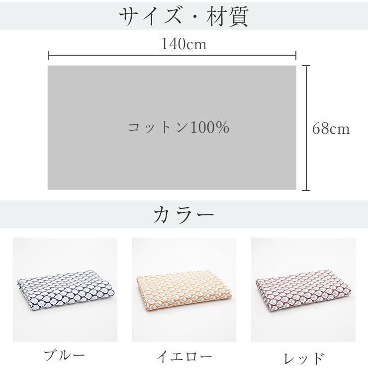 今治タオル（imabari towel） バスタオル クリスメスタ カリグラフィー