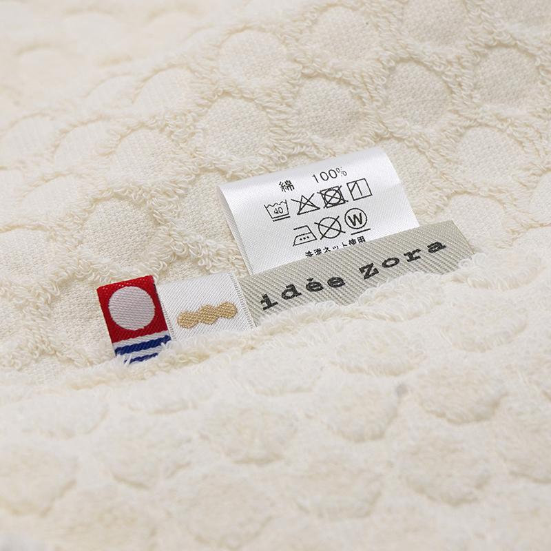 今治タオル（imabari towel） タオルケット idee Zora イデゾラ