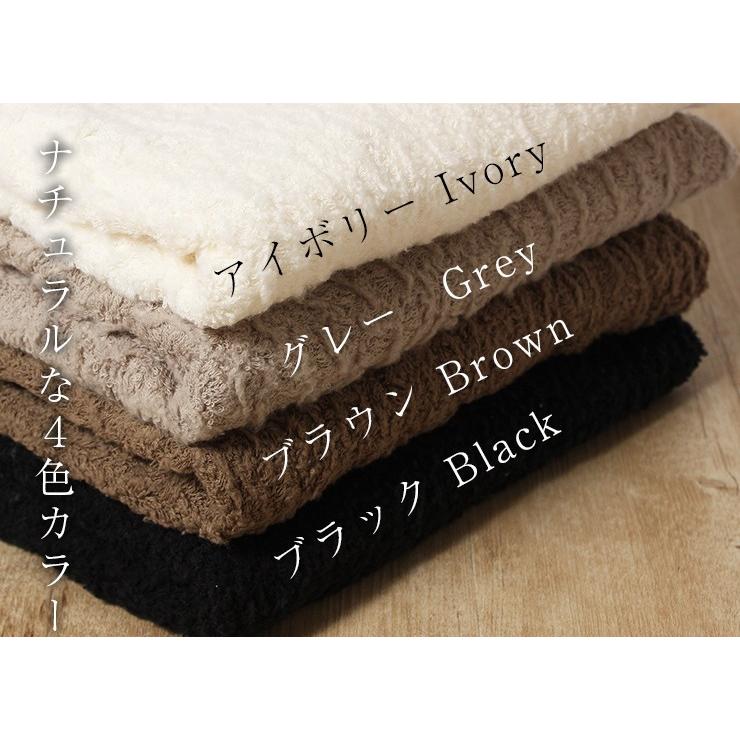 idee Zora 今治タオル バスタオル イデゾラ ナチュラルタイム もこもこ