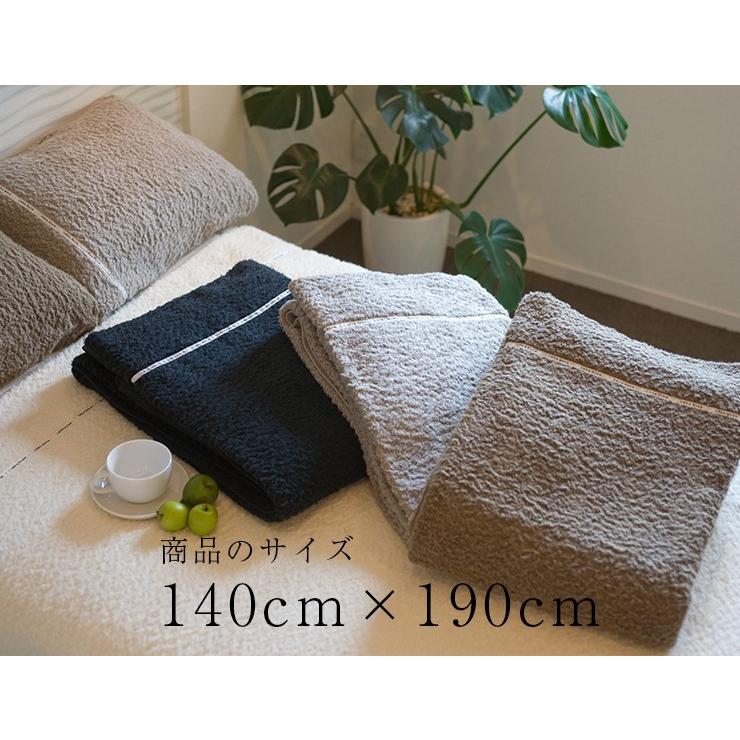 今治タオル（imabari towel） タオルケット idee Zora イデゾラ
