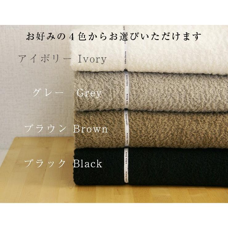 今治タオル（imabari towel） タオルケット idee Zora イデゾラ