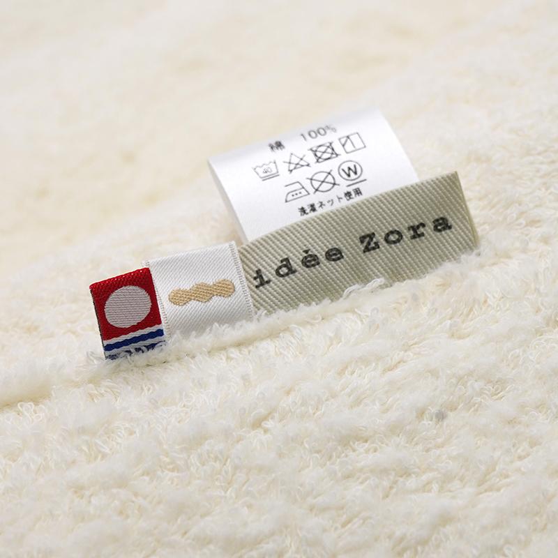 今治タオル（imabari towel） タオルケット idee Zora イデゾラ
