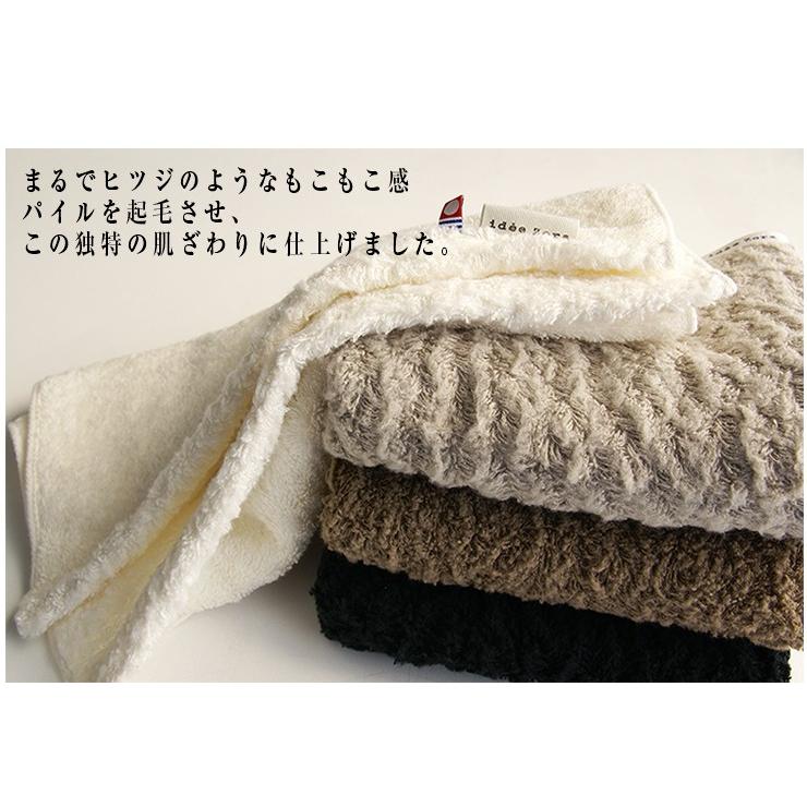 今治タオル ギフトセット イデゾラもこもこセット2 バスタオル×1 フェイスタオル×2 お歳暮 お中元 内祝い 贈り物 日本製_6