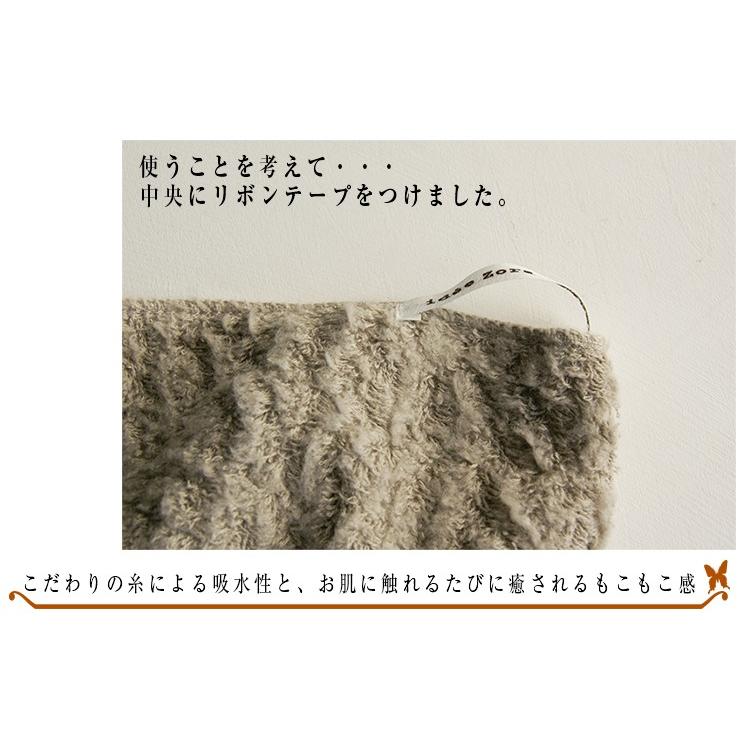 今治タオル ギフトセット イデゾラもこもこセット2 バスタオル×1 フェイスタオル×2 お歳暮 お中元 内祝い 贈り物 日本製_8