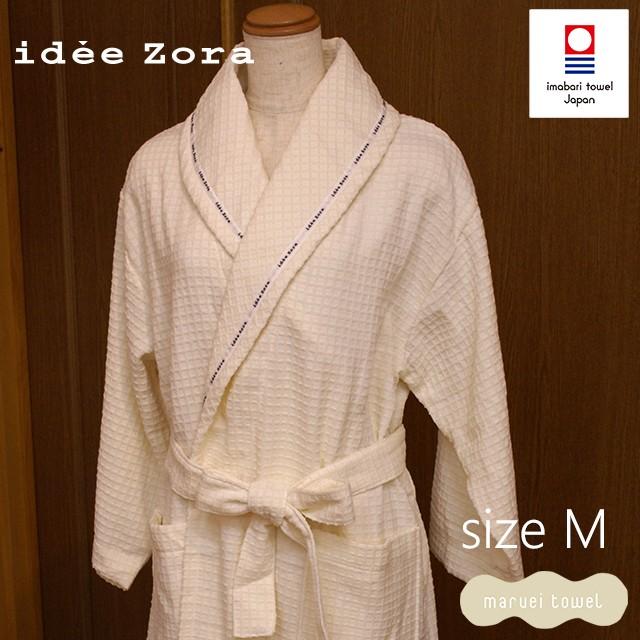 idee Zora 今治タオル イデゾラ ナチュラルタイム ワッフルバスローブ