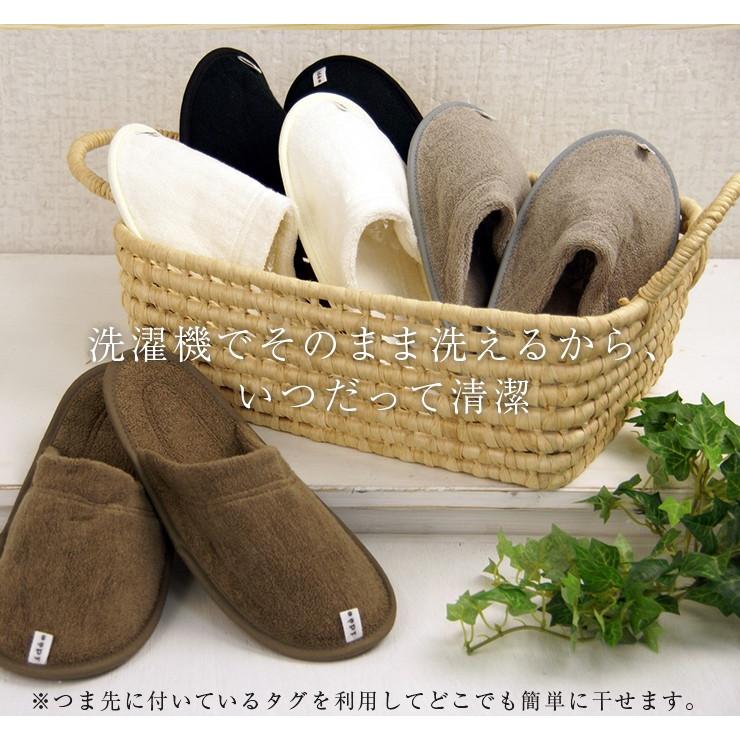 idee Zora 今治タオル 洗えるスリッパ イデゾラ ナチュラル idee Zora 今治タオル 洗えるスリッパ イデゾラ ナチュラル