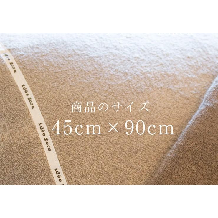 今治タオル 枕カバー Idee Zora イデゾラ ナチュラルタイム パイル ピロケース ピローケース ギフト 国産 日本製 Iz0315p 今治タオル工房マオ 通販 Yahoo ショッピング