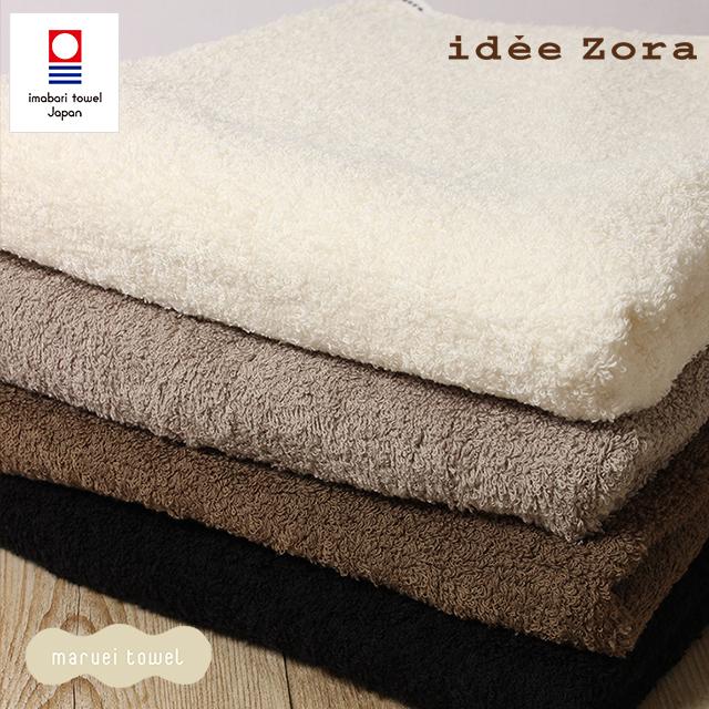 idee Zora 今治タオル バスタオル イデゾラ ナチュラルタイム パイル