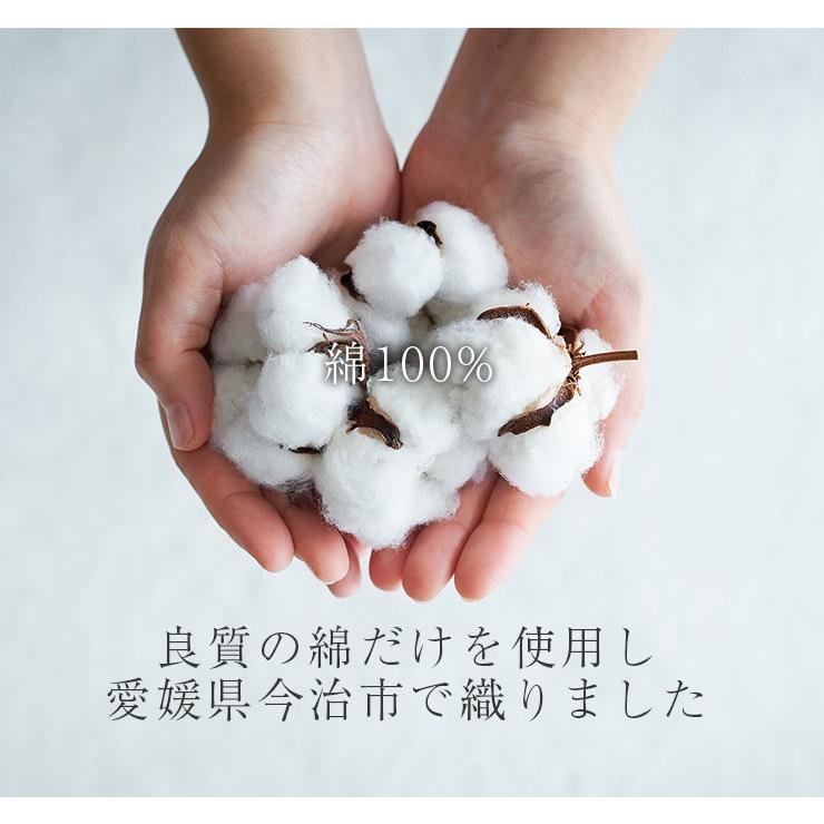 idee Zora 今治タオル バスタオル イデゾラ ナチュラルタイム パイル