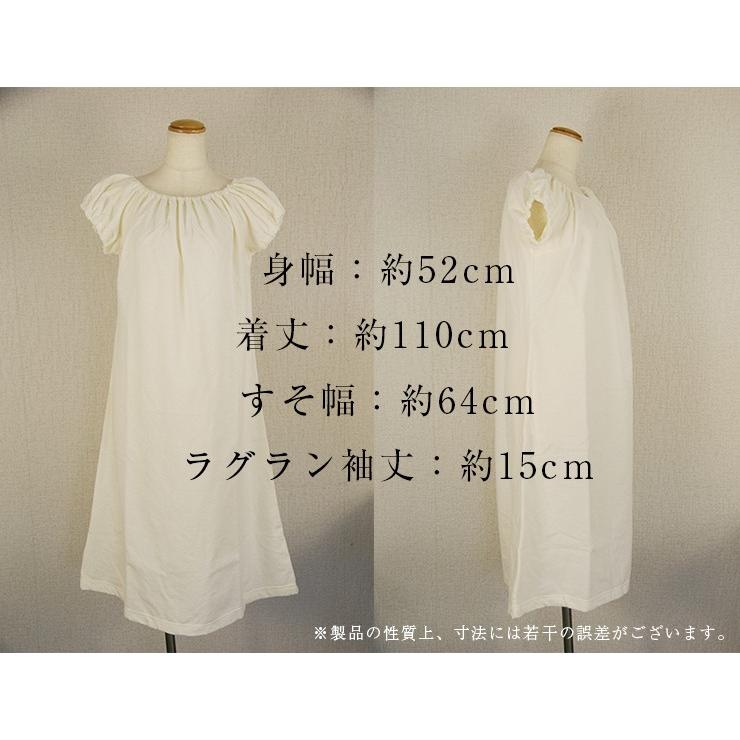 今治タオル 今治タオルウェア idee Zora イデゾラ ナチュラル 今治タオル 今治タオルウェア idee Zora イデゾラ ナチュラル
