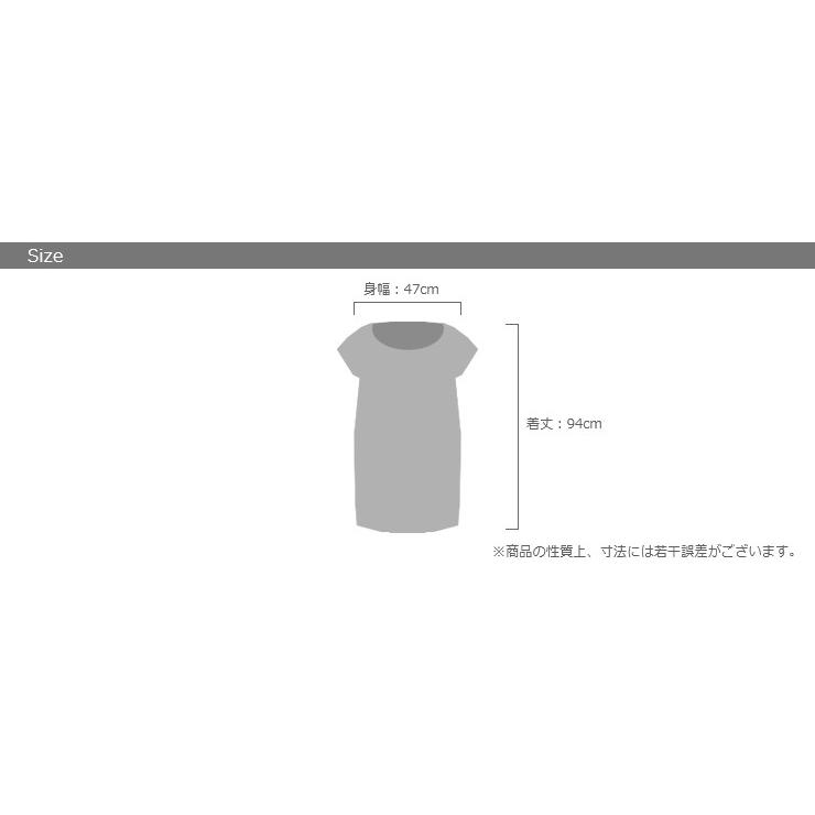 今治タオルウェア ideeZora ナチュラルタイム フレンチドレス レディース ４色   国産 日本製 ギフト ボートネック