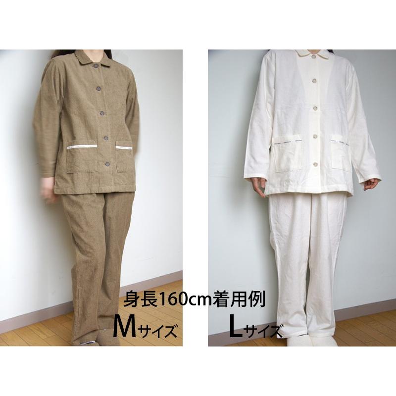 今治タオル パジャマ idee Zora イデゾラ レディース ギフト 今治タオル パジャマ idee Zora イデゾラ レディース ギフト