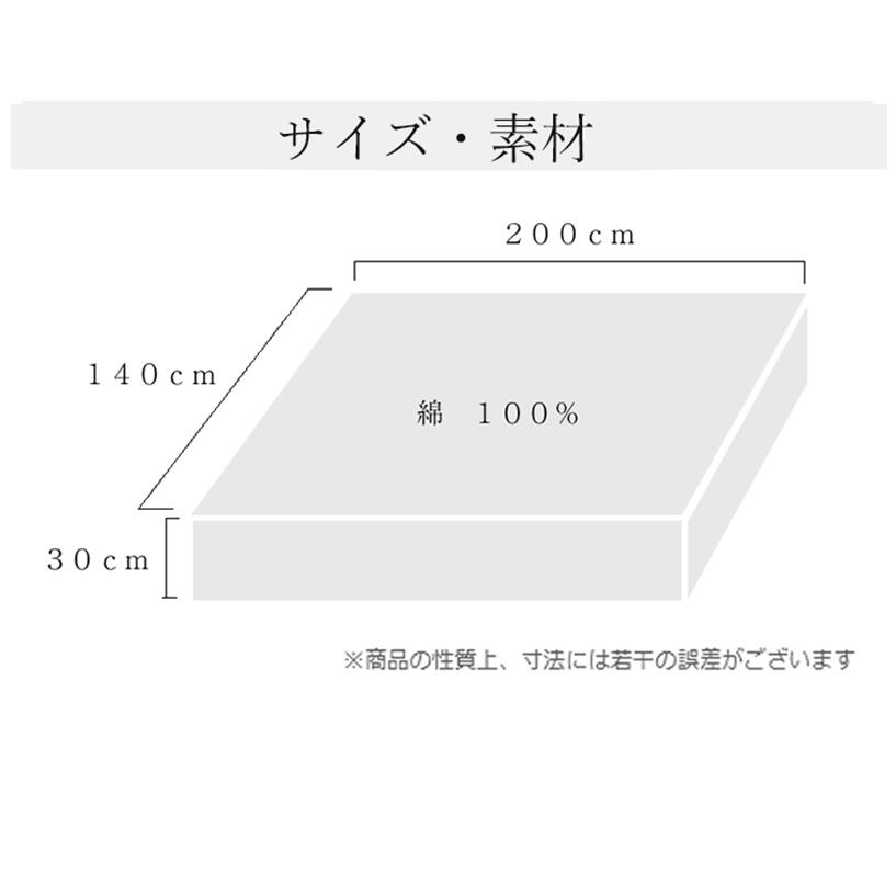 カシー化粧品hisataroセット カシー化粧品hisataroセット Z－67 DXセット（10） | 製品詳細