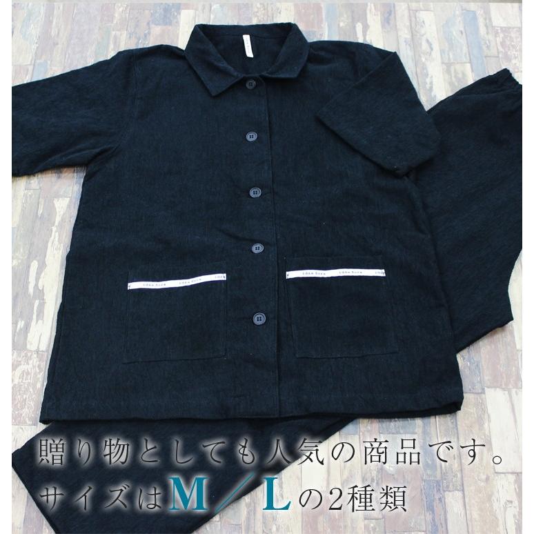 今治タオル（imabari towel） 今治タオルブランド認定 パジャマ