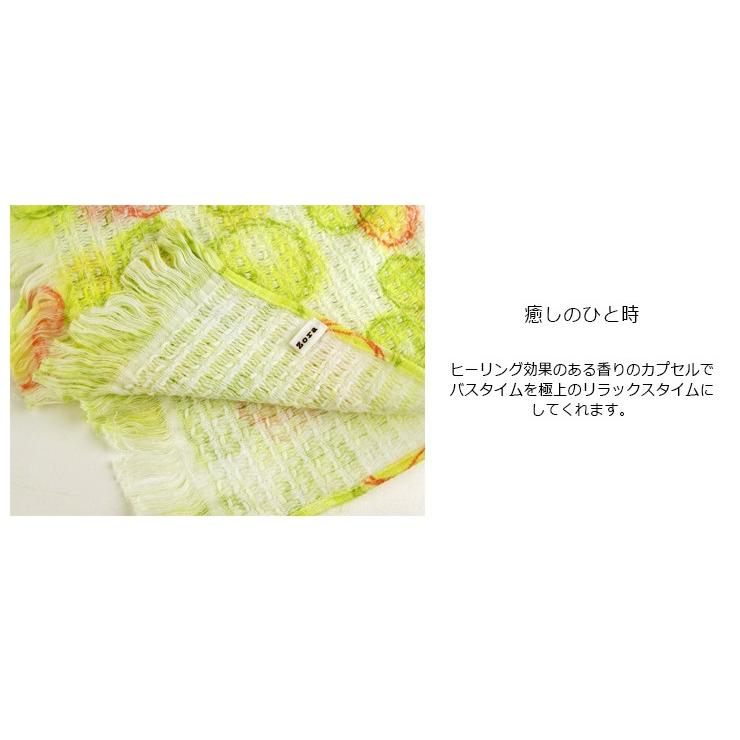 今治タオル ideeZora バスエステ ボディータオル ヒーリング ギフト 日本製 4種類 ホームエステ｜maruei-towel｜05
