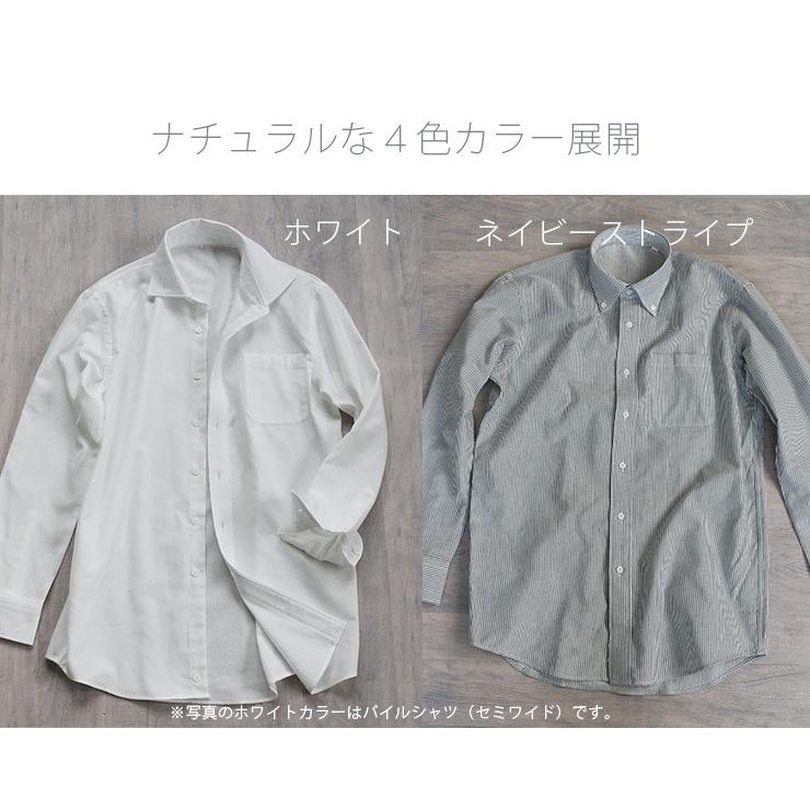 今治タオルのシャツ メンズ パイルシャツ ボタンダウン I 送料無料 ギフト 国産 日本製 タオルを着る シャツ プレゼント タオル地 Izd 今治タオル工房マオ 通販 Yahoo ショッピング