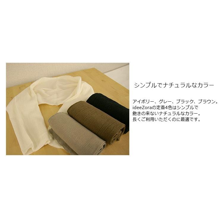 今治タオルウェア メンズ 長袖tシャツ タオルウェアタオル Idee Zora イデゾラ オム 長袖ｔシャツ 男女兼用 送料無料 ギフト 国産 日本製 Iz1275 今治タオル工房マオ 通販 Yahoo ショッピング