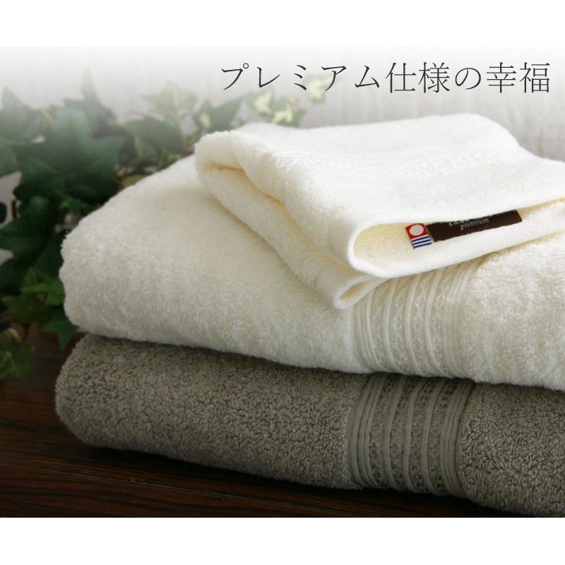 idee Zora 今治タオル バスタオル premium イデゾラプレミアム
