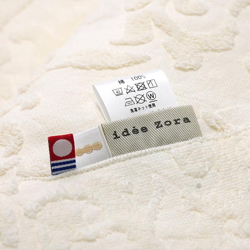 今治タオル（imabari towel） タオルケット idee Zora イデゾラ