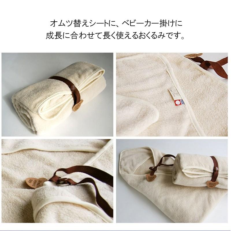 今治タオル（imabari towel） 出産祝い おくるみ イデゾラ 
