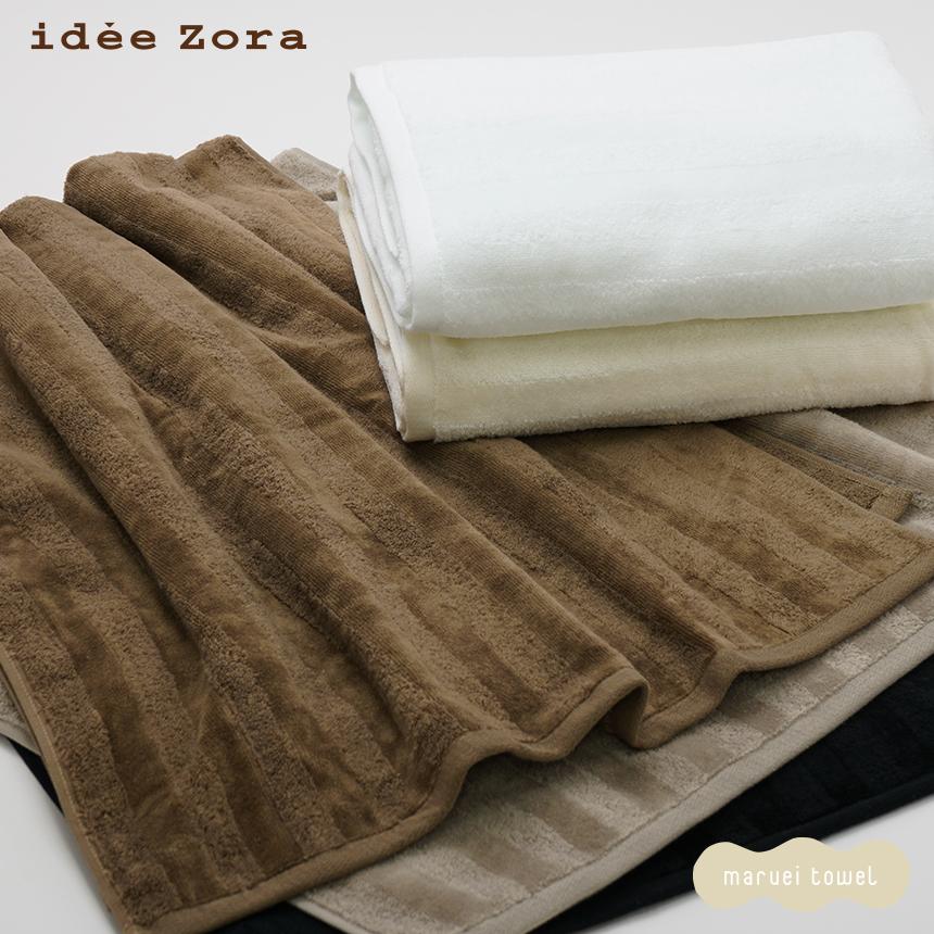 idee Zora 今治タオル バスタオル ふわふわ ストライプ ギフト idee Zora 今治タオル バスタオル ふわふわ ストライプ ギフト