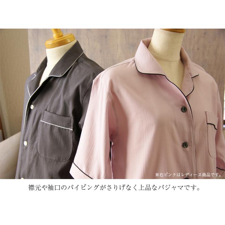 今治タオル イデゾラ プレミアム 半袖 パジャマ メンズ ｍ ｌ ｌｌ 3サイズ 2色 綿100 送料無料 コットン おしゃれ ギフト プレゼント Iz 今治タオル工房マオ 通販 Yahoo ショッピング