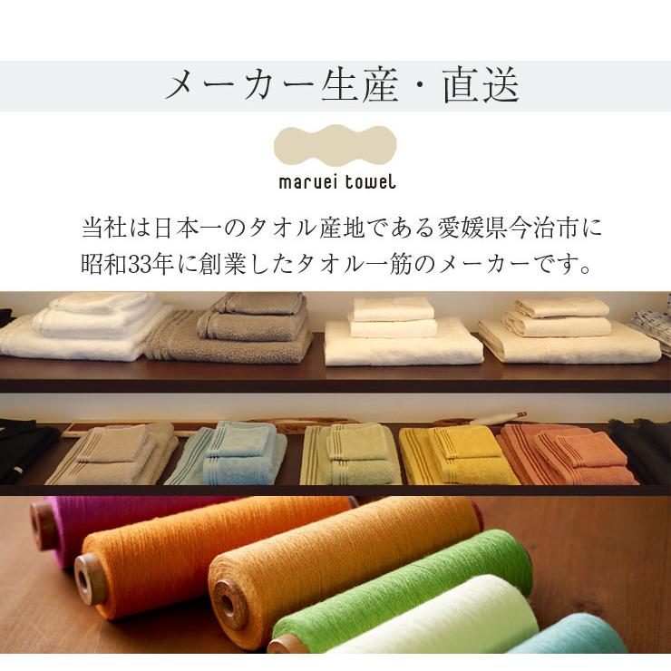 今治タオル イデゾラ プレミアム 半袖 パジャマ メンズ ｍ ｌ ｌｌ 3サイズ 2色 綿100 送料無料 コットン おしゃれ ギフト プレゼント Iz 今治タオル工房マオ 通販 Yahoo ショッピング
