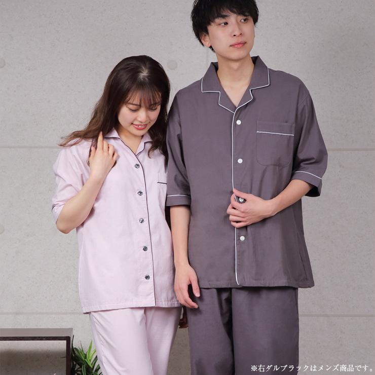 今治タオル イデゾラ プレミアム 半袖パジャマ レディース ｍ ｌ 2サイズ 2色 綿100 送料無料 コットン おしゃれ かわいい ギフト プレゼント Iz 今治タオル工房マオ 通販 Yahoo ショッピング