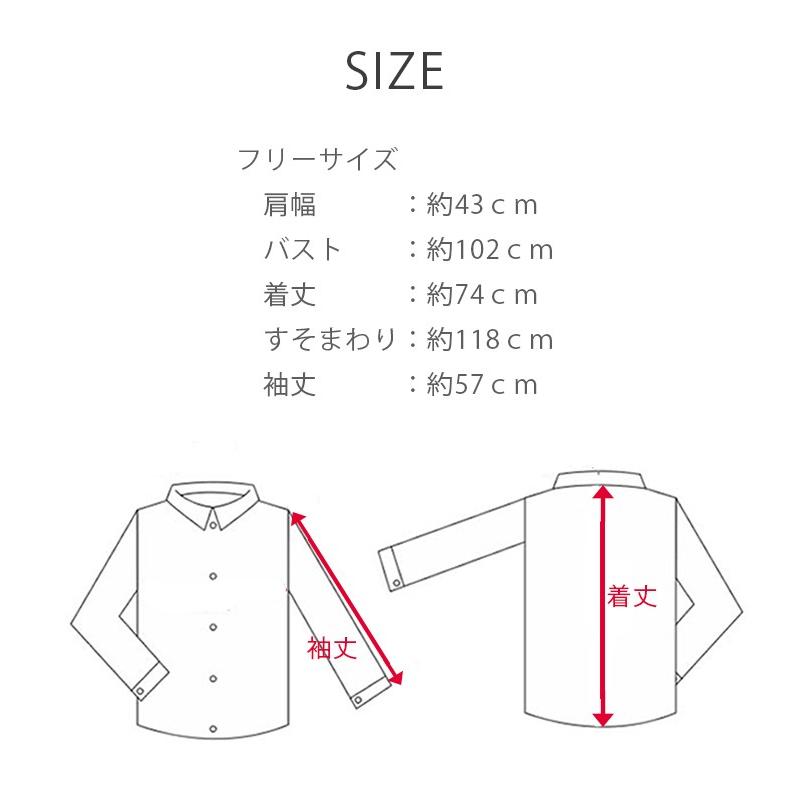 今治タオル（imabari towel） 今治タオルのシャツ レディース パイル